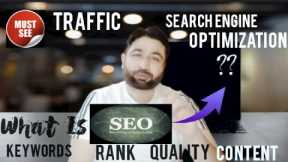 What is SEO? Search Engine Optimization | How to Rank in 2022 | Learn SEO | Alamdar Tech. TV