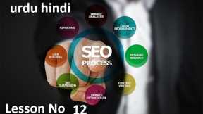 12 heading   Learn SEO Professional skills SEO | Getting Started Search Engine Optimization