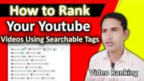 How To Rank YouTube Video on Top | Rank YouTube Video in Search | YouTube Video Ranking