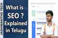 What is SEO ? | Search Engine