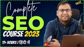 Full SEO Course and Tutorial in Hindi | SEO Course 2023  | Umar Tazkeer