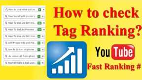 How to Check Tag Ranking for Youtube Video| How to Grow Fast | Get 4000 Hour Watch Time #YOUTUBERANK