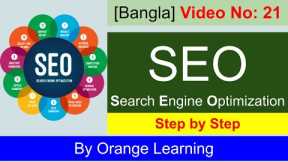 21 Search Engine Optimization (SEO)