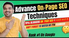 Advanced On Page SEO Techniques In Hindi -2023 | Advance SEO Tips in Hindi