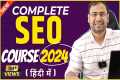 Full SEO Course and Tutorial in Hindi 