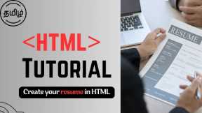 #2 What is HTML? Structure Your Web Page Like a Pro! 📄 SEO Tips & Resume Creation 📝