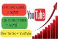 Video Ranking Trick on Youtube ||