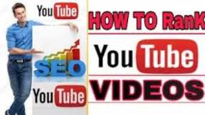How to Rank YouTube Videos || YouTube video Ranking ||#asadkingtv