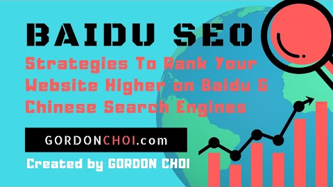 Baidu SEO Guide - 8 Strategies on Website Search Engine Optimization